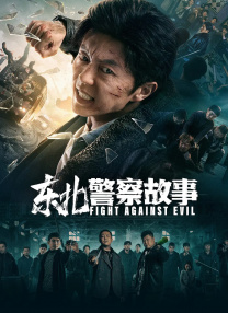 性奴邮件